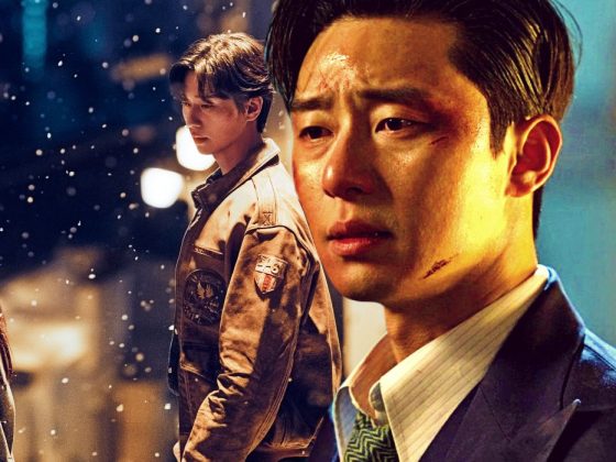 Gyeongseong Creature Season 2 Teaser Makes Park Seo-joon's New Character Even More Confusing – Screen Rant