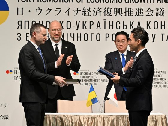 Japan vows support to Ukraine while hosting conference focused on war-torn country's reconstruction – ABC News