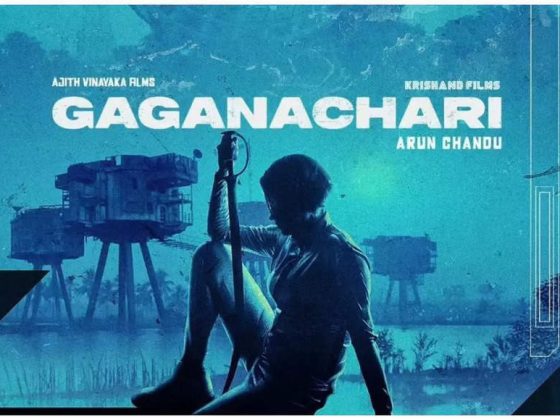 'Gaganachari' Twitter review: Netizens celebrate the dystopian mockumentary – TOI Etimes