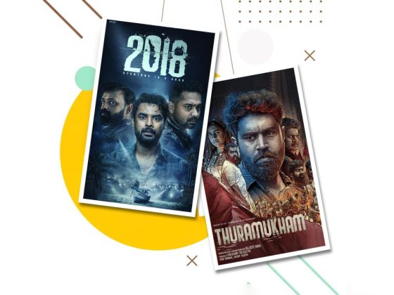 2018 To Thuramukham: 4 Critically Acclaimed Malayalam Movies That Deserve More Fame – HerZindagi English