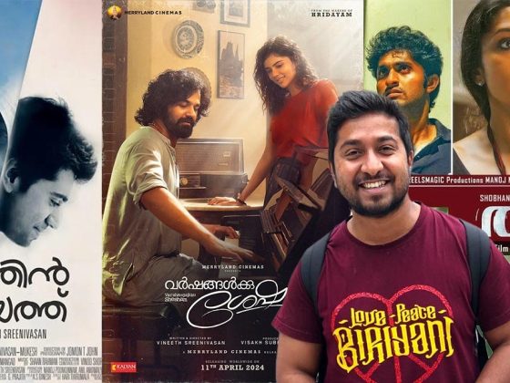 Is 'hitmaker' Vineeth Sreenivasan's magic fading? The shift in the multi-talented filmmaker's movies | Onmanorama – Onmanorama