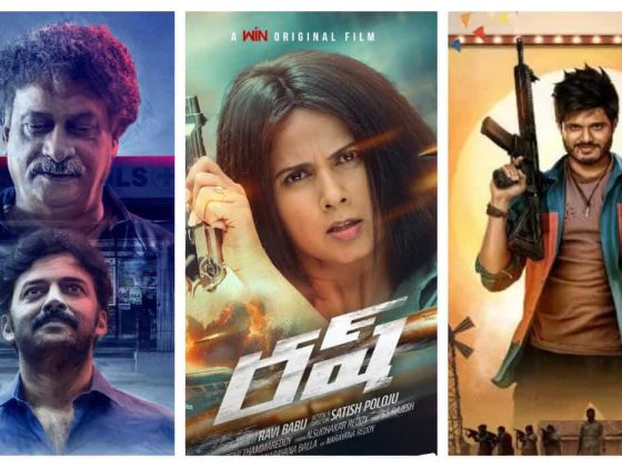 New OTT releases this week Telugu Movies [June 2024] – Netflix, Aha, Prime Video, ETV Win, Zee 5, Hotstar and more – OTTplay