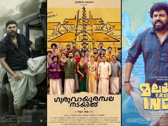 Turbo, Malayalee from India to Guruvayoorambala Nadayil: Malayalam OTT releases in July 2024 – OTTplay