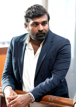 Vijay Sethupathi explains how fatherhood influenced his role in Tamil hit film ‘Maharaja’ – PUNE.NEWS